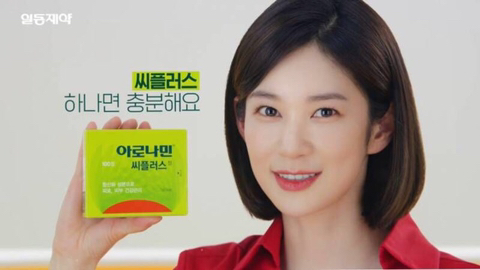 현재 전국 대학생들 상황.jpg | 인스티즈