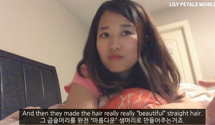 악성곱슬이라는 단어를 쓰면 안된다는 흑인 혼혈아이 엄마 | 인스티즈