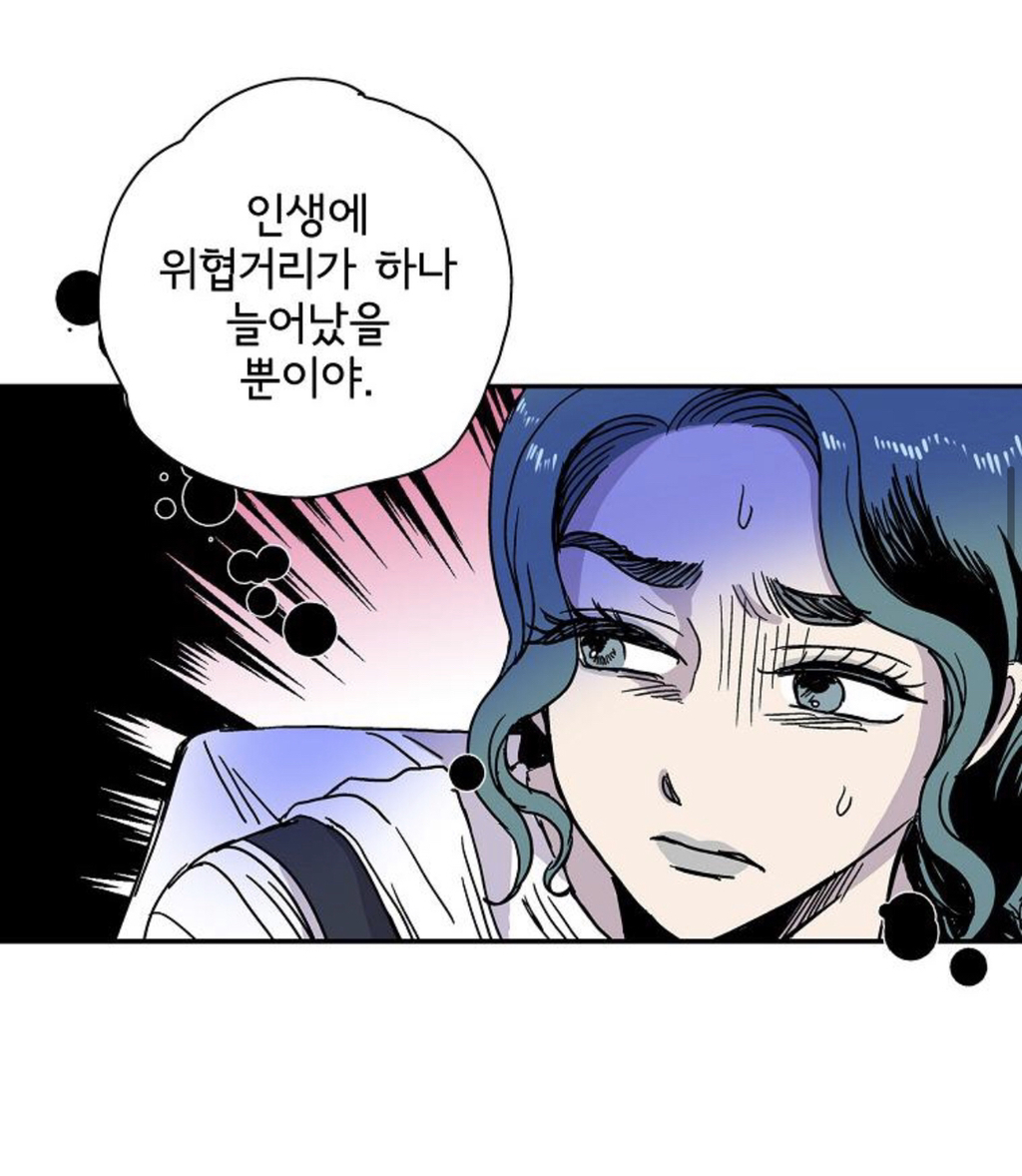 전쟁포로로 끌려왔는데 예쁜 얼굴때문에 하렘에 가야한대요 | 인스티즈