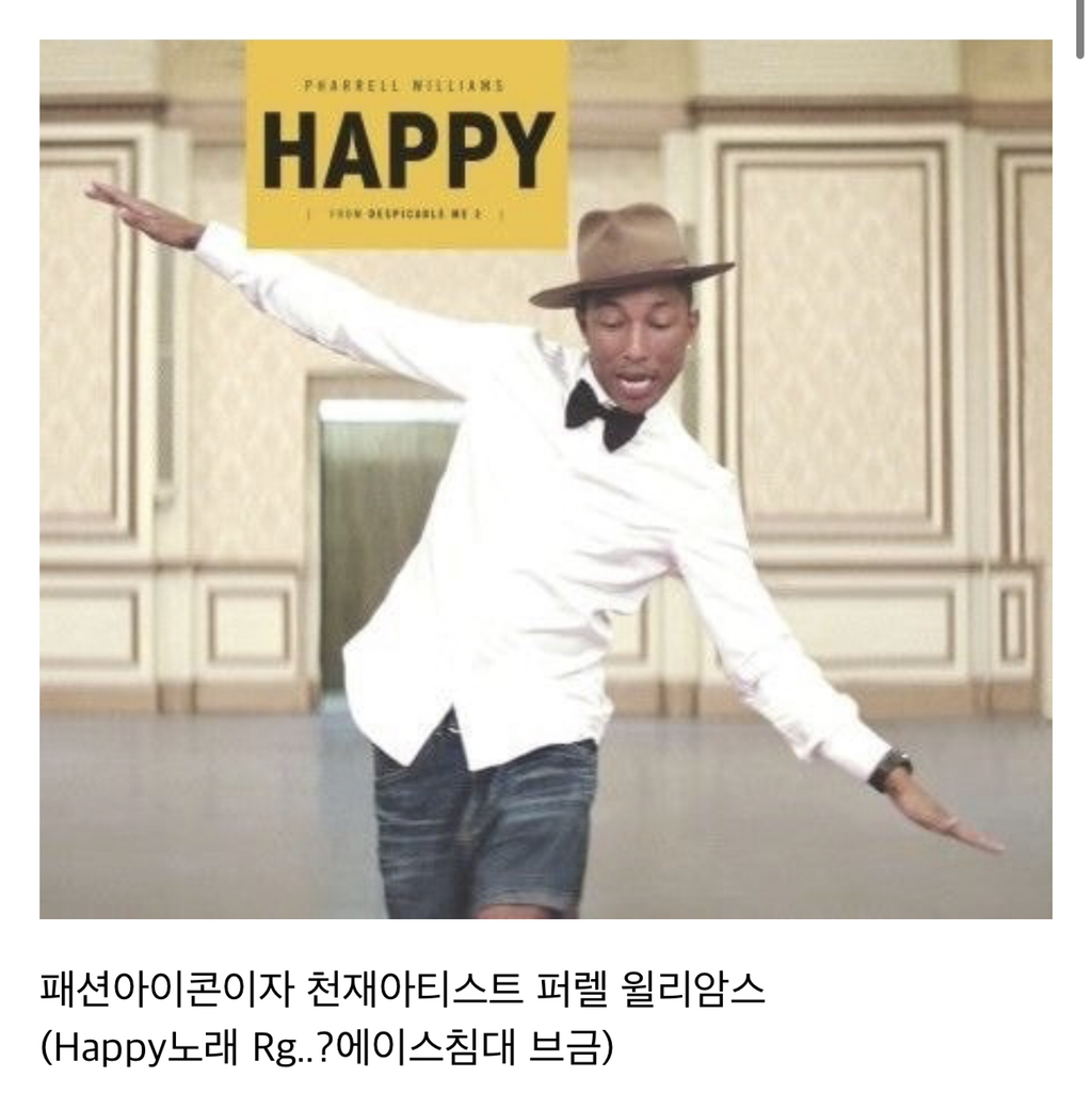 어제자 정호연 인스타 팔로우한 각분야 해외 셀럽들 | 인스티즈