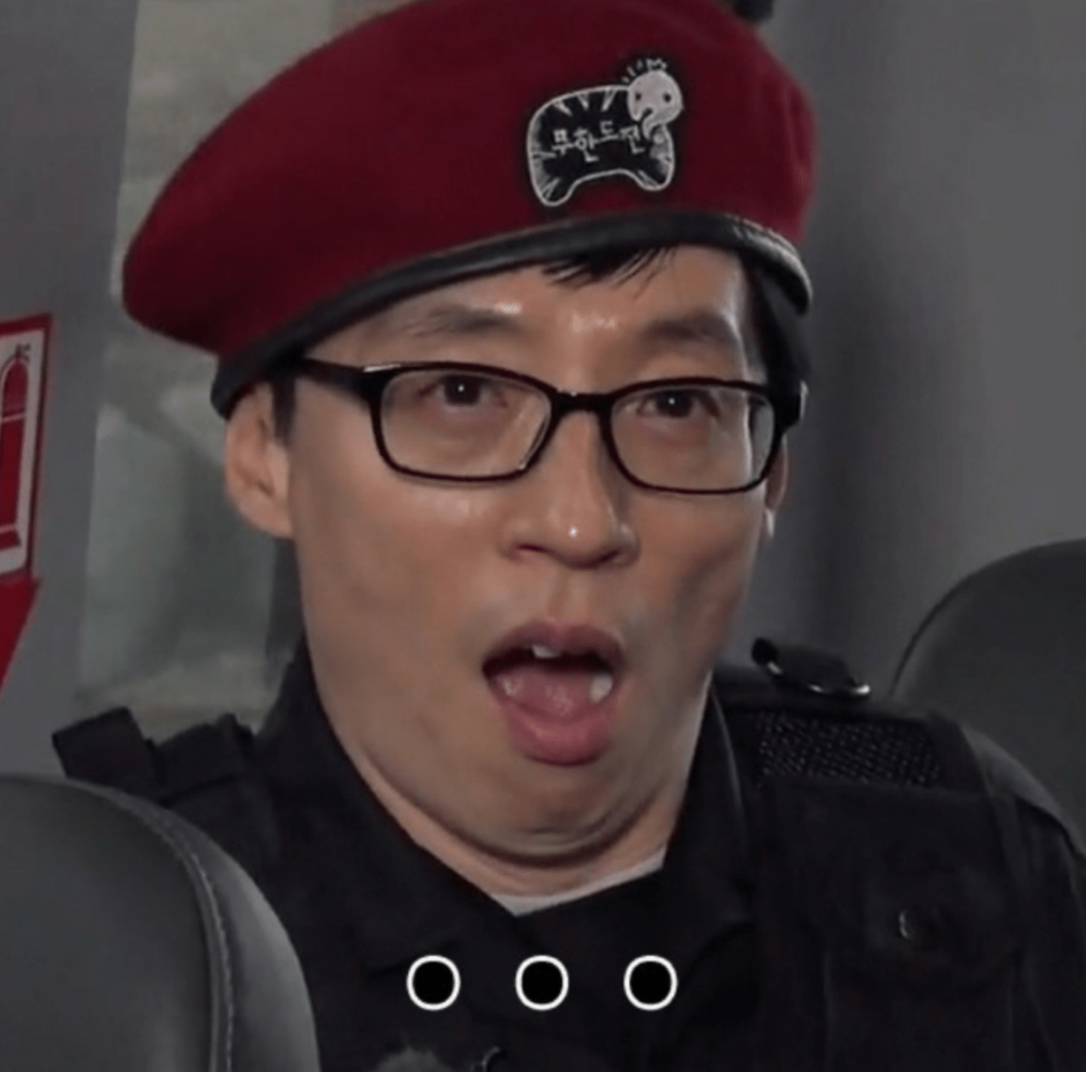 유재석의, 유재석에 의한, 유재석을 위한 궁 리메이크 가상캐스팅 | 인스티즈