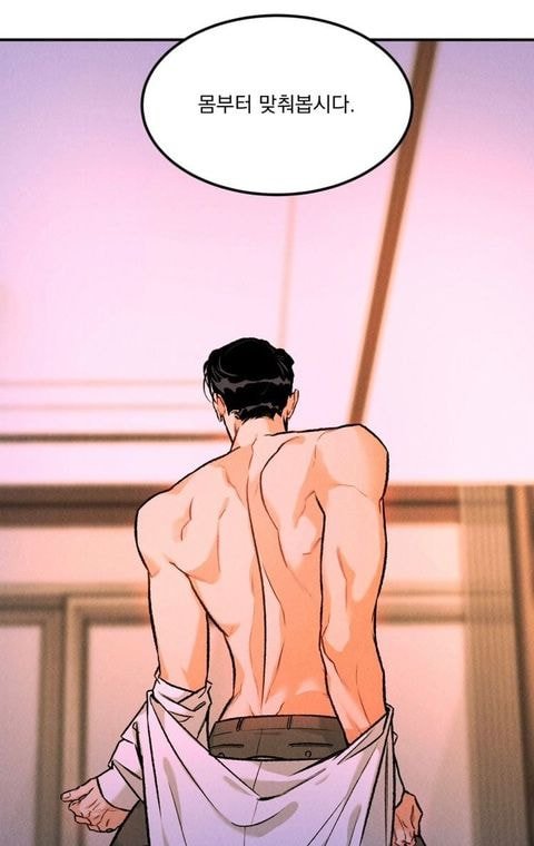 어제 오픈하자마자 비엘방 난리난🔥 레진 신작 BL 웹툰 | 인스티즈