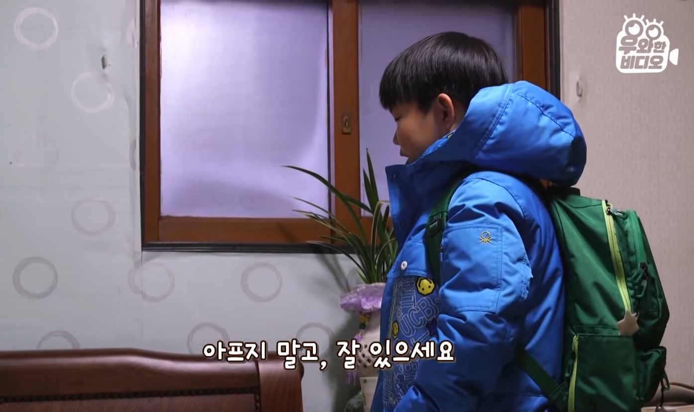 심장을 잃고도 울지 않는 11살 피아노 영재 용준이 | 인스티즈