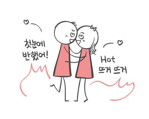 의외로 많은 사람들이 이해하지 못하는 감정.gif | 인스티즈