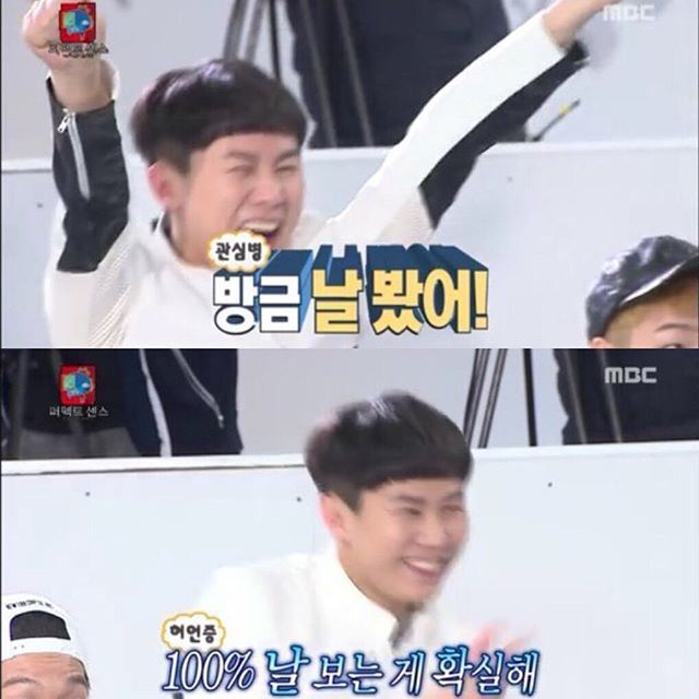 "방금 날 봤어! 100% 날 보는게 확실해!!"의 절망편 뮤지컬 이벤트석을 알아보자 | 인스티즈