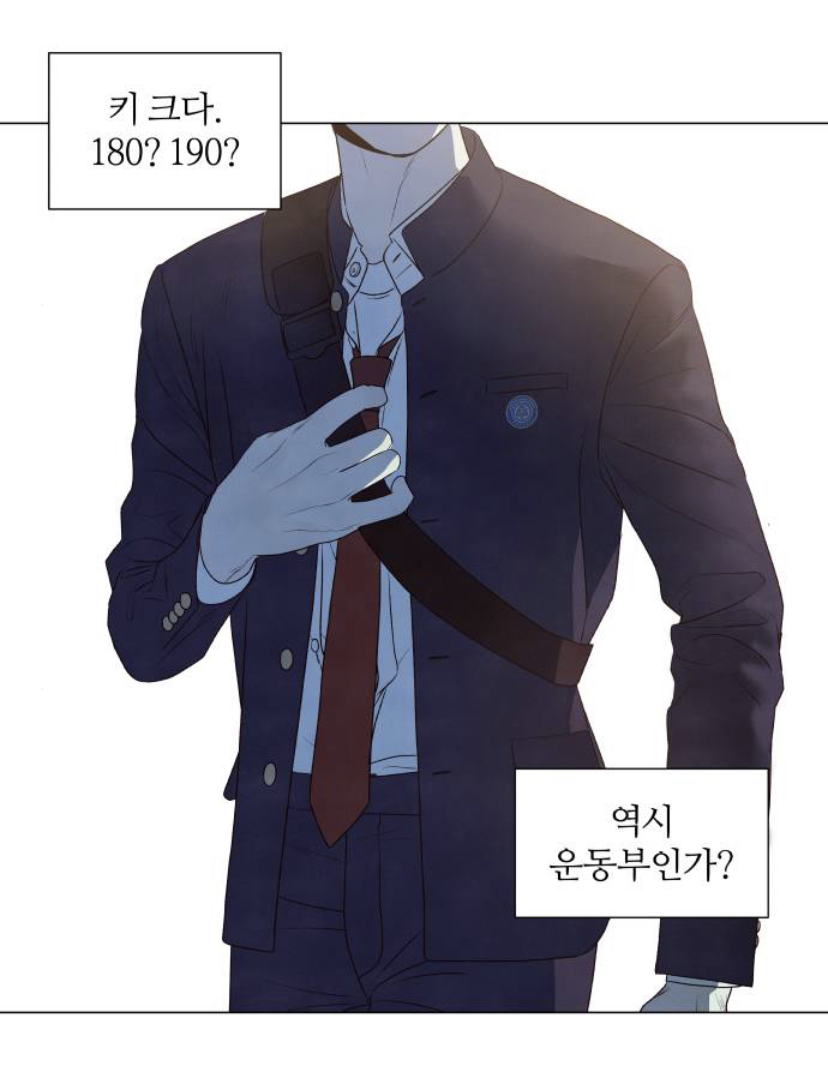 버스에서 처음 본 남자가 날 변태라고 하는데 이게 대체 뭔 수작이죠.jpg | 인스티즈