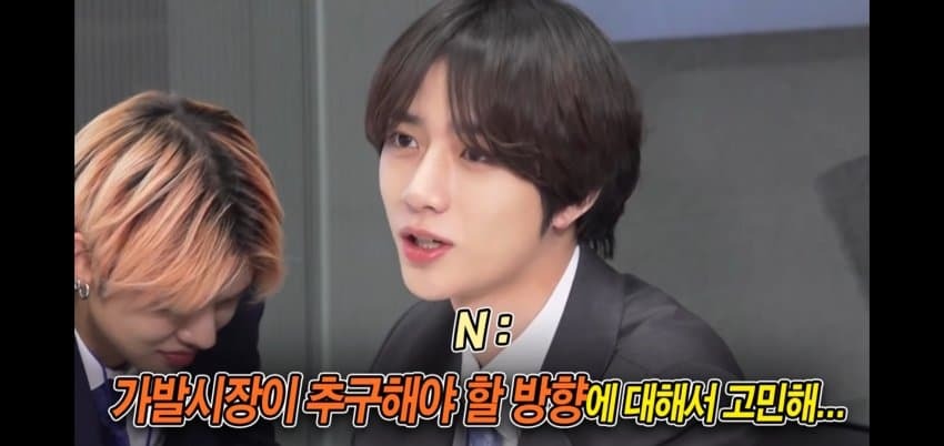 S가 상상 많이 한다고 N이 될 수 없는 이유 | 인스티즈