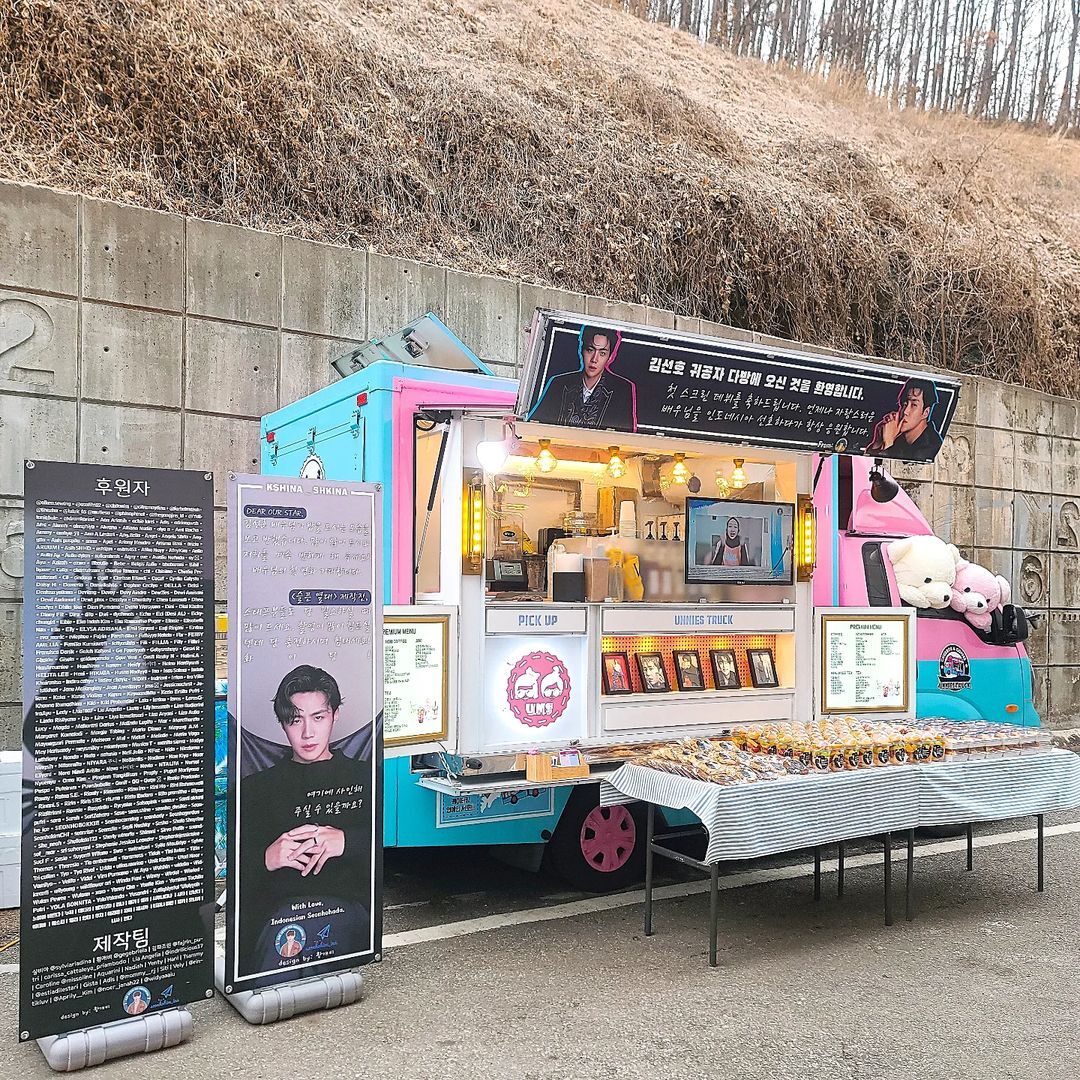 아무 일 없이 잘 활동하고 있는 김선호 | 인스티즈