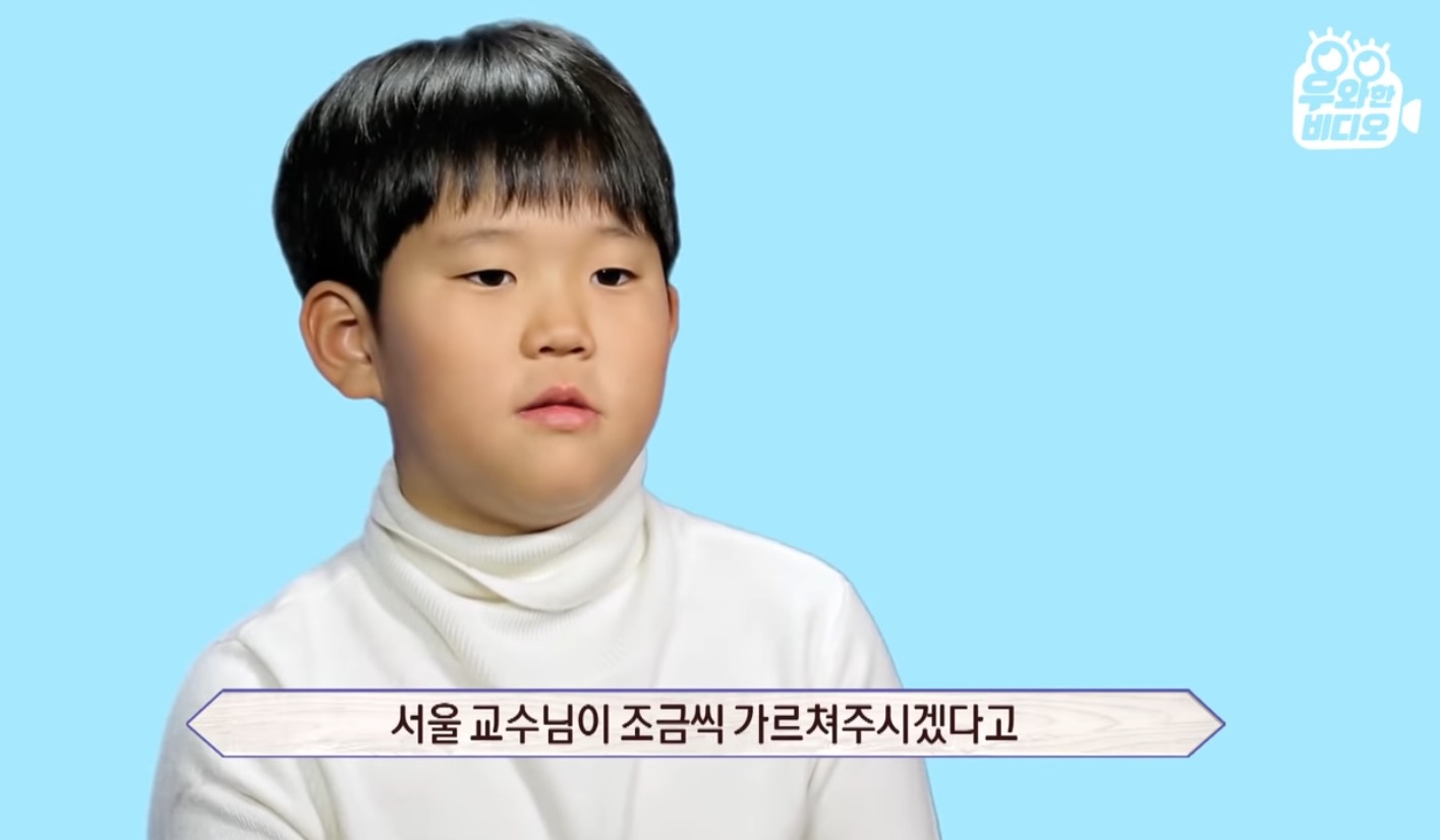 심장을 잃고도 울지 않는 11살 피아노 영재 용준이 | 인스티즈