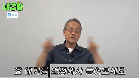 여성 살인자가 남성 살인자보다 더 무거운 형량을 받는 이유는 여성 살인자의 죄질이 더럽기 때문입니다 | 인스티즈