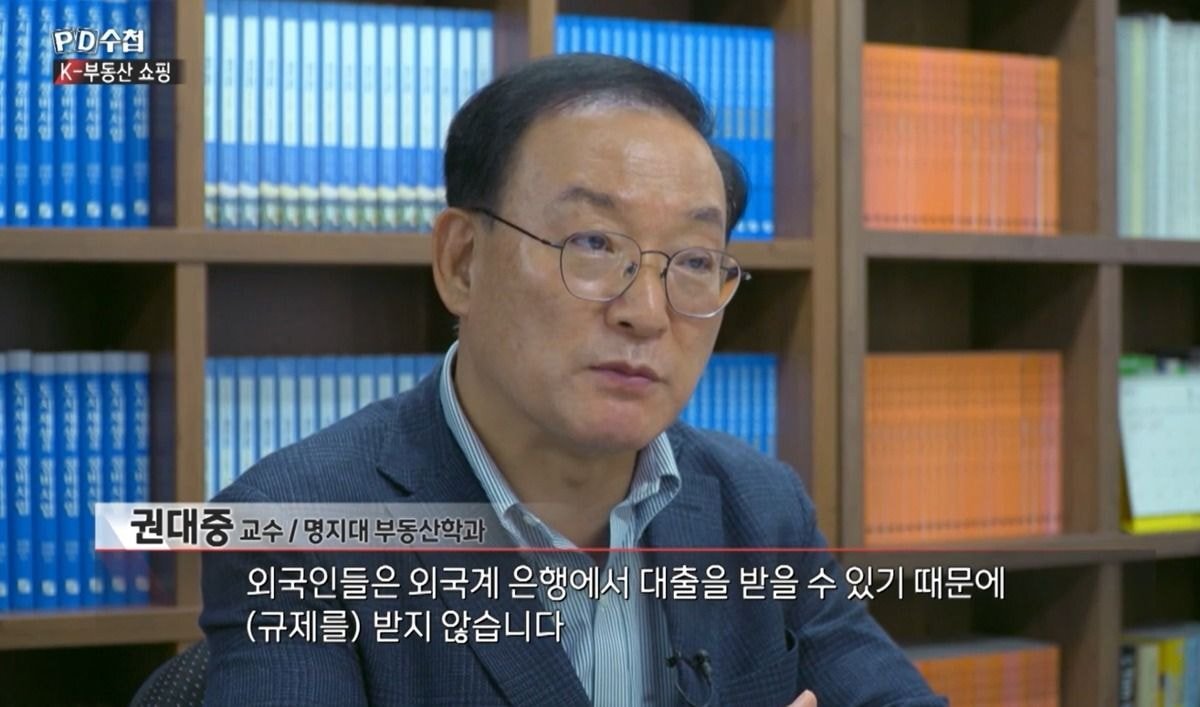 성수동 32억 아파트 산 20대 여자의 정체.jpg | 인스티즈