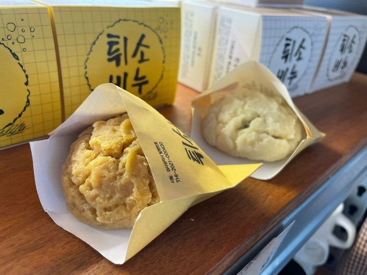 폐고시원을 리모델링해서 만든 성심당 새로운 건물...jpg (대전여행 가야할 곳 추가) | 인스티즈