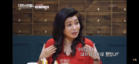 오은영 박사님이 수많은 상담 중 가장 기억에 남았던 상담 | 인스티즈