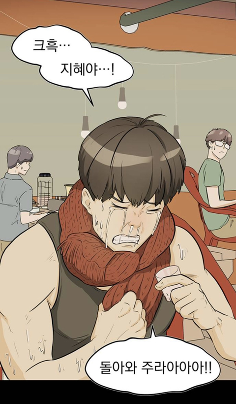 판타지 세계에서 귀족아가씨로 환생한 나.. 어째서인지 귀족학교 우두머리가 되었다..?! | 인스티즈