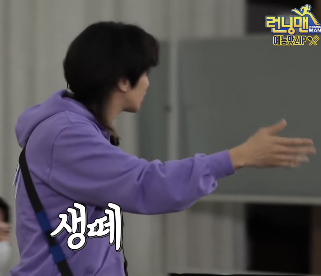 런닝맨 주식짤 모음.jpg | 인스티즈