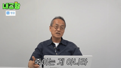여성 살인자가 남성 살인자보다 더 무거운 형량을 받는 이유는 여성 살인자의 죄질이 더럽기 때문입니다 | 인스티즈