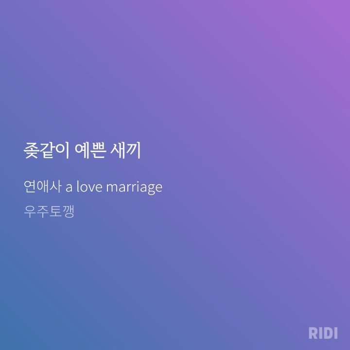 인섭 이미지