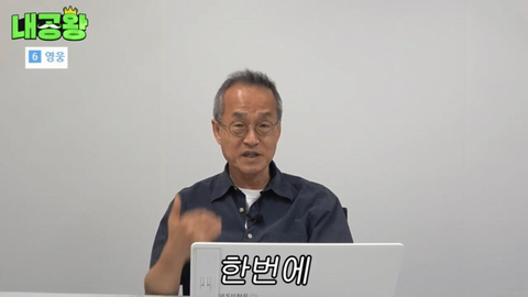 여성 살인자가 남성 살인자보다 더 무거운 형량을 받는 이유는 여성 살인자의 죄질이 더럽기 때문입니다 | 인스티즈