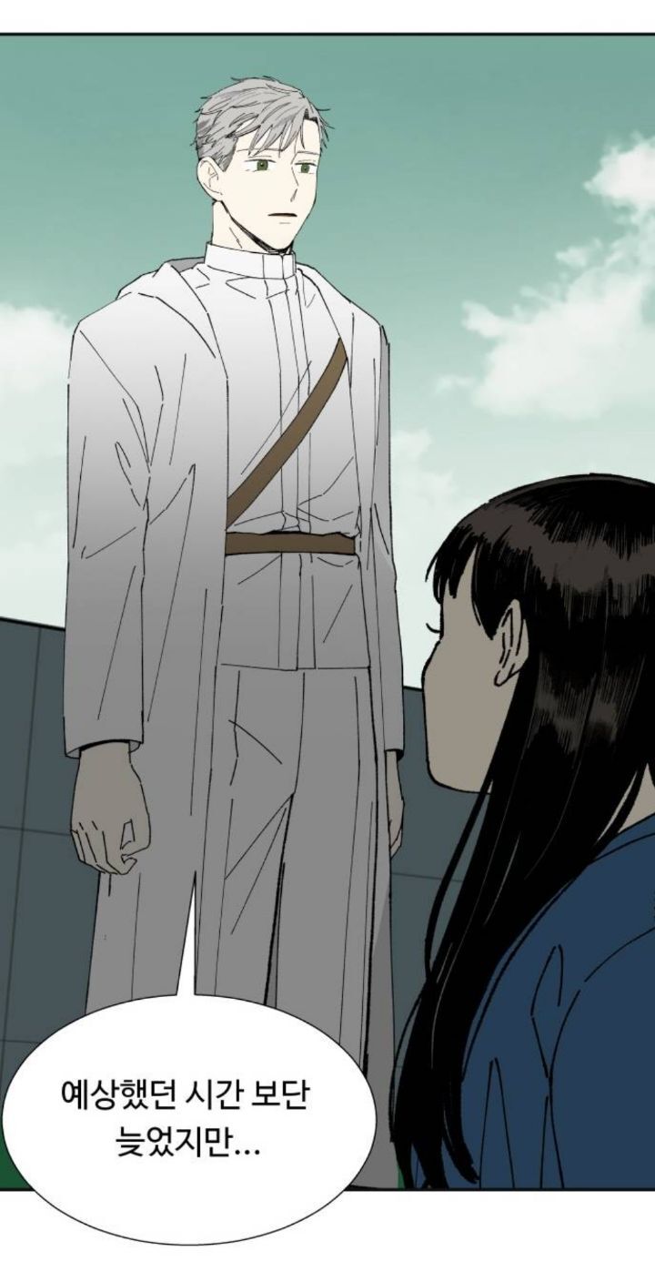 회색머리에 잘생기고 이상한 옷 입은 남자가 제 희귀병을 고쳐줬는데요... | 인스티즈