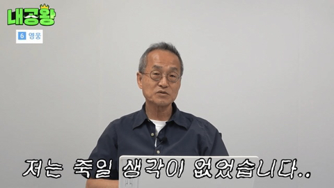 여성 살인자가 남성 살인자보다 더 무거운 형량을 받는 이유는 여성 살인자의 죄질이 더럽기 때문입니다 | 인스티즈