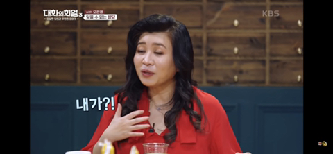 오은영 박사님이 수많은 상담 중 가장 기억에 남았던 상담 | 인스티즈