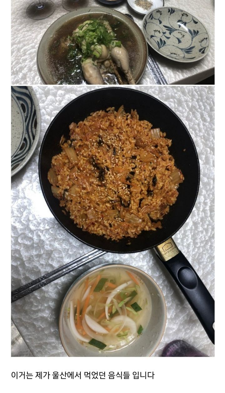 한소희 블로그 글 생각날 때마다 들어가서 쭉 보는데 매번 너무 좋아 마음이 이상하게 애틋해져 | 인스티즈