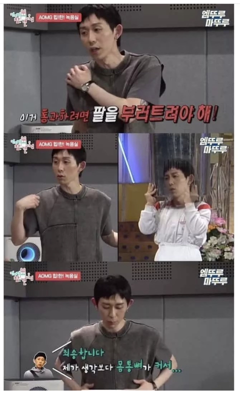 일부 연예인들 사이에서 유명하다는 복면가왕 작가 | 인스티즈