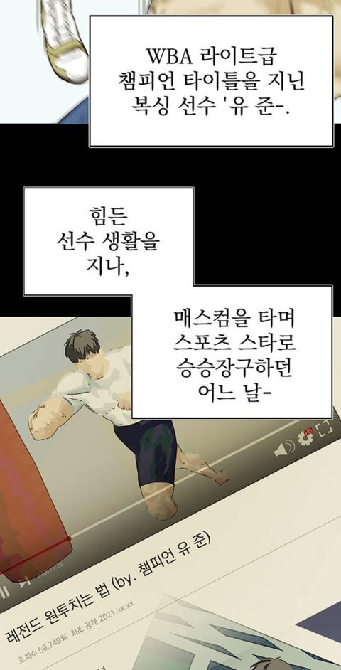 판타지 세계에서 귀족아가씨로 환생한 나.. 어째서인지 귀족학교 우두머리가 되었다..?! | 인스티즈