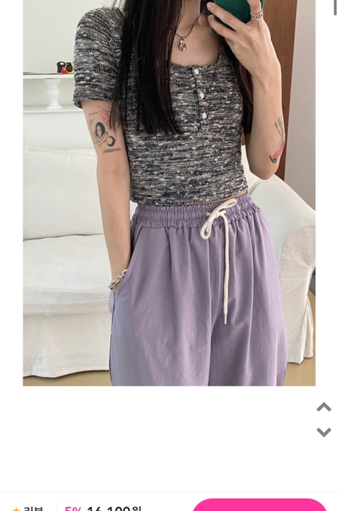느루마켓 이미지