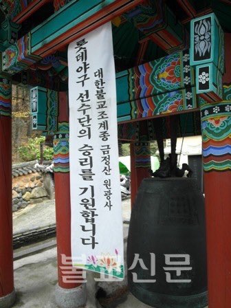 몽달 이미지