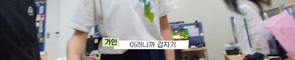 고2 딸이 갑자기 삭발하고 나타났을때 가족들(엄마 아빠 오빠) 반응 | 인스티즈