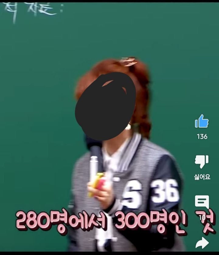 대치동 레전드 화재사건 (feat. 280명 학생을 구한 이지영 강사님) | 인스티즈