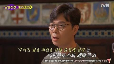 진짜 책 읽어야 해.twt | 인스티즈