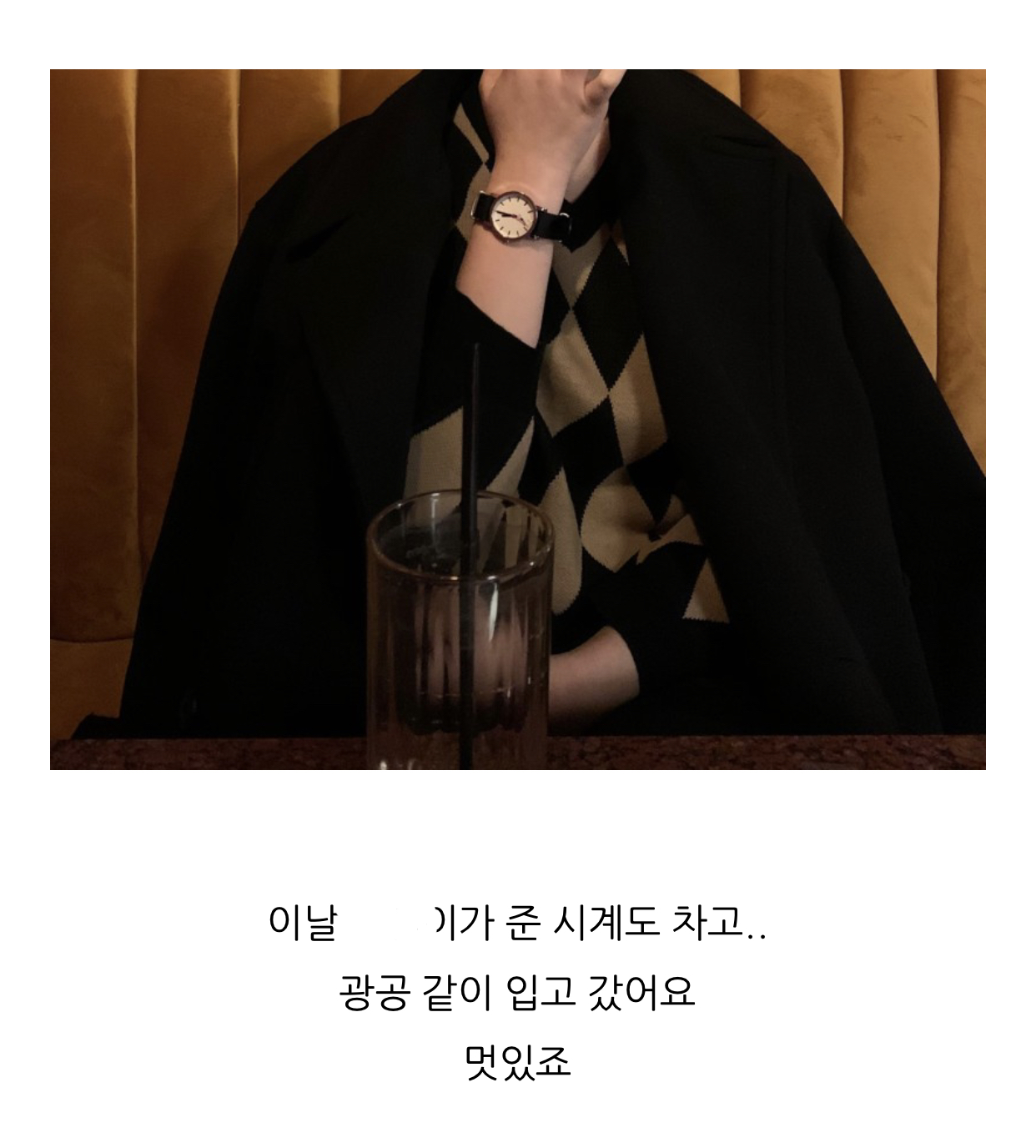 나 블로그 애들이 웃기다고 해주는데 볼 사람ㅋ | 인스티즈