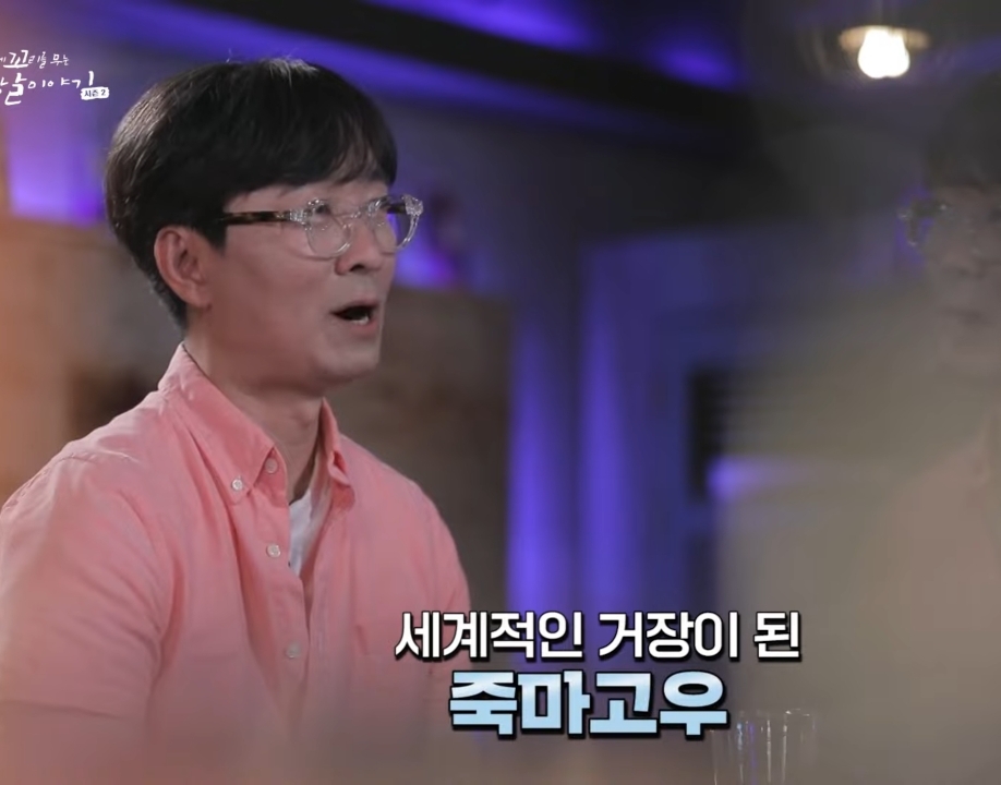 김은희에게 장항준의 카드란?? | 인스티즈