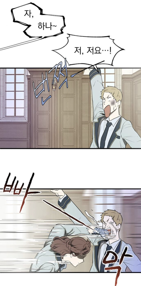 판타지 세계에서 귀족아가씨로 환생한 나.. 어째서인지 귀족학교 우두머리가 되었다..?! | 인스티즈