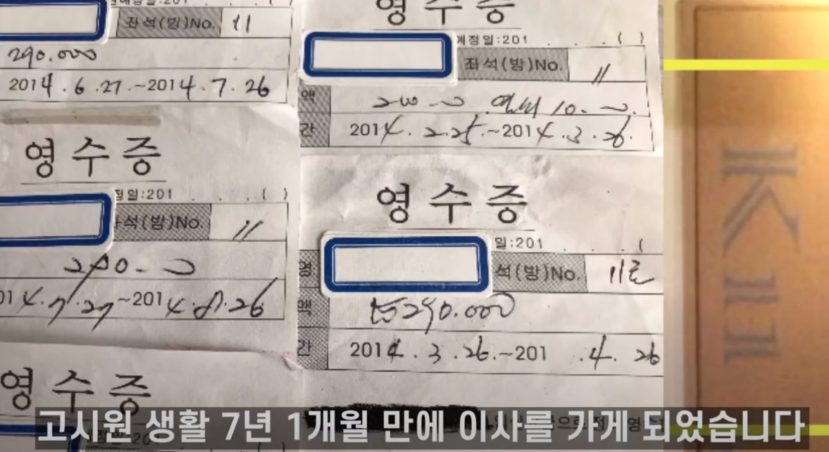 잔잔한 행복이 있는 40대 비혼 독신 여성 유튜브 '살다보면 ' | 인스티즈