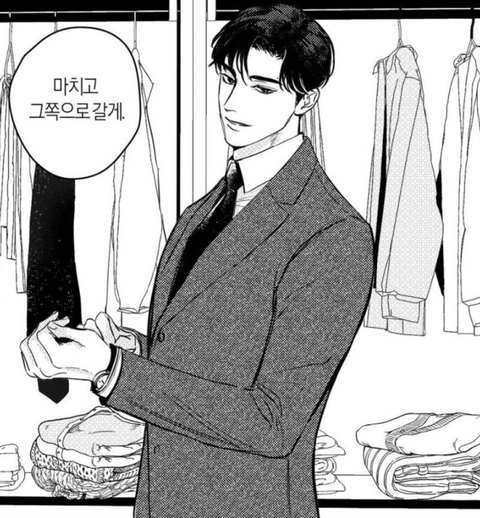 [BL] 이 중에 니 취향 수 하나는 있을걸? | 인스티즈