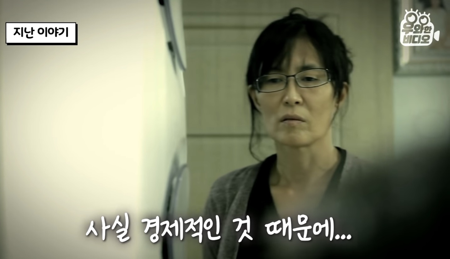 심장을 잃고도 울지 않는 11살 피아노 영재 용준이 | 인스티즈