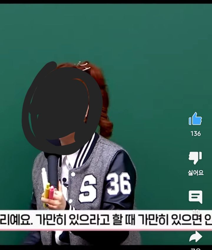 대치동 레전드 화재사건 (feat. 280명 학생을 구한 이지영 강사님) | 인스티즈