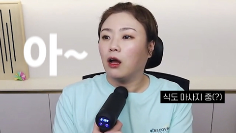 심상치 않은 햇님의 왓츠인마이백 | 인스티즈
