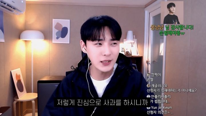 수능끝나고 친구끼리 그거하자며 쪼르던 남사친에게 카톡 보내기.jpg | 인스티즈