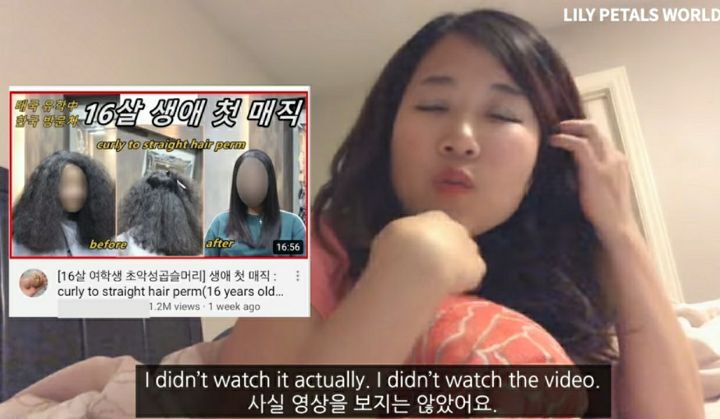 악성곱슬이라는 단어를 쓰면 안된다는 흑인 혼혈아이 엄마 | 인스티즈