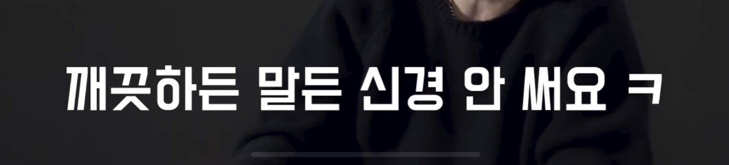 로버트 패틴슨은 왜 머리를 안감을까? | 인스티즈