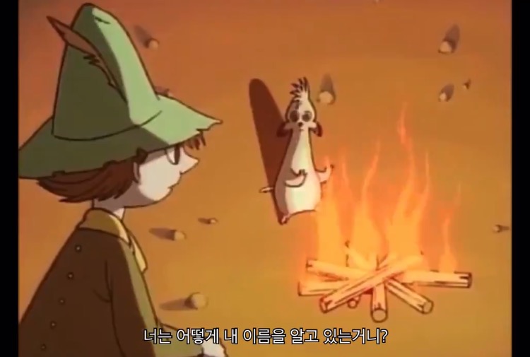 자아가 강한 여자가 남자에게 사랑 받으려고 할 때, 인생이 망가진다.twt | 인스티즈