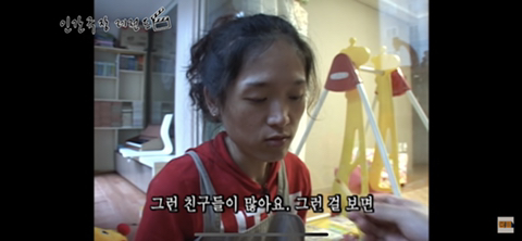 [인간극장] 전설의"더줘” 네쌍둥이 어머니의 눈물 | 인스티즈