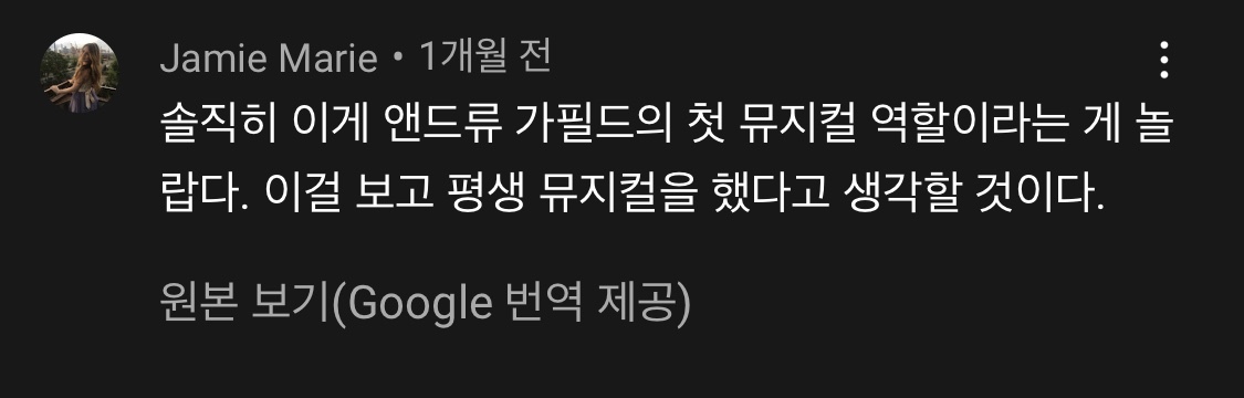 전 곧 서른되는 뮤지컬작곡가 지망생인데요 일주일 뒤면 워크숍인데 아직 노래를 못만들었어요.jpg | 인스티즈