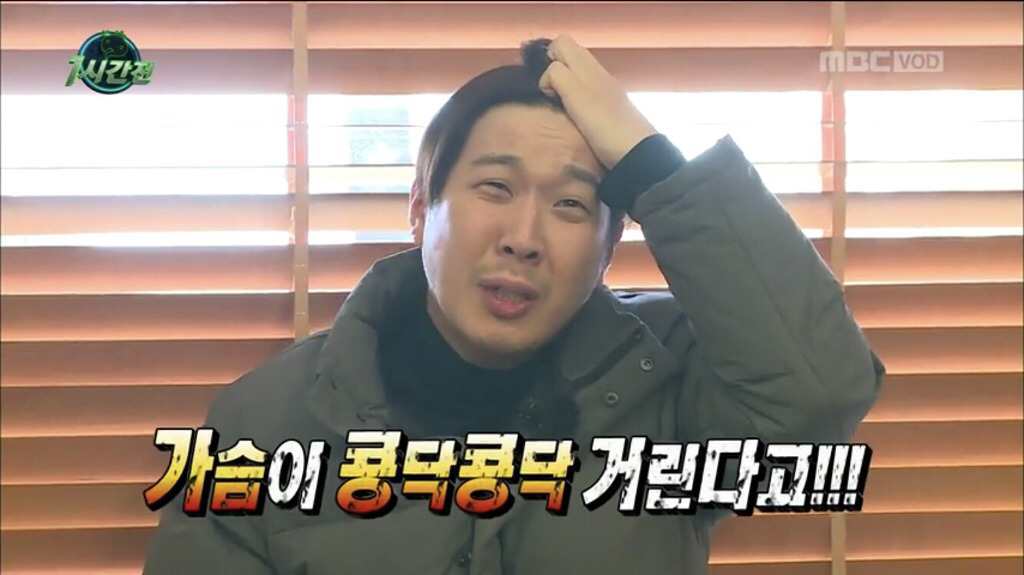 사랑은 자해다...회피형들이 공감한다는 아이유 'Flu' 가사 | 인스티즈