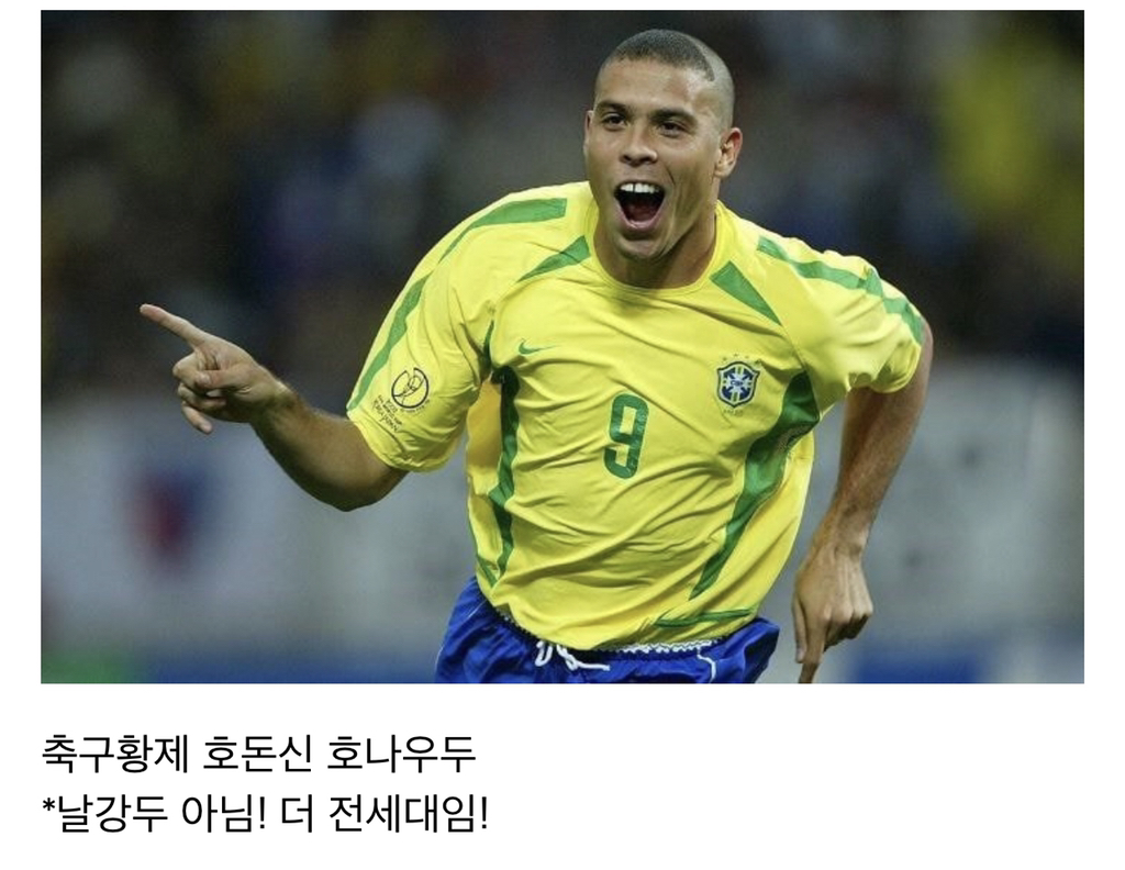 어제자 정호연 인스타 팔로우한 각분야 해외 셀럽들 | 인스티즈