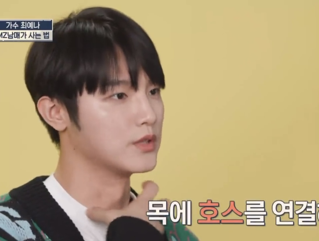 최예나네 남매 사이가 각별한 이유 | 인스티즈
